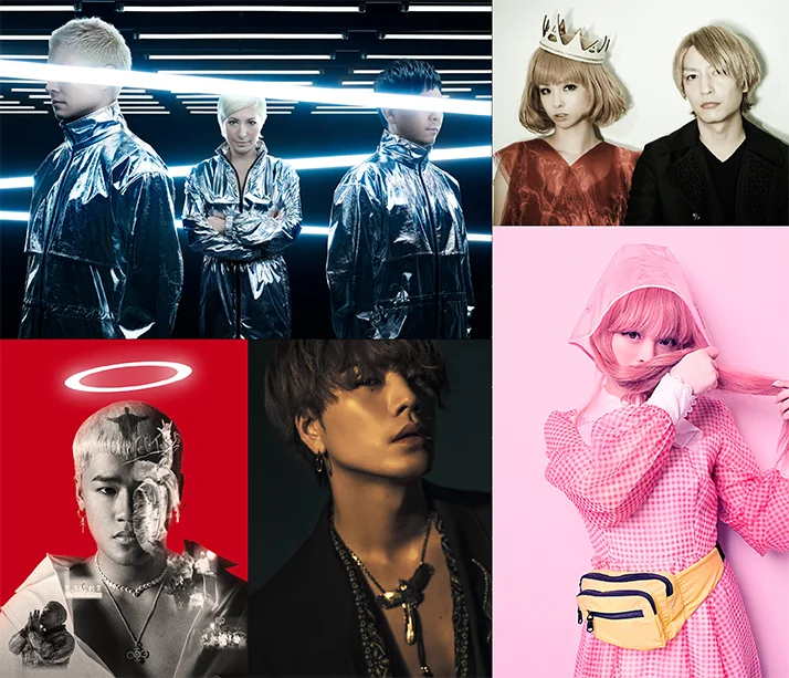 TAQUEST LIVE & OTAQUEST KICKOFF BRINGS VIBRANT JAPANESE MUSIC